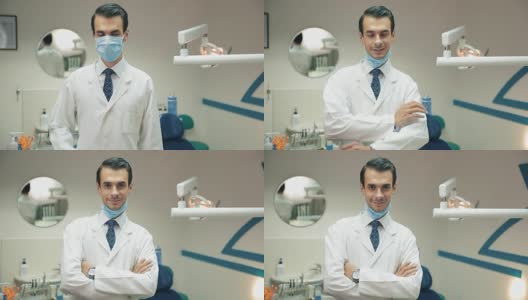 牙医戴上面具面带微笑高清在线视频素材下载