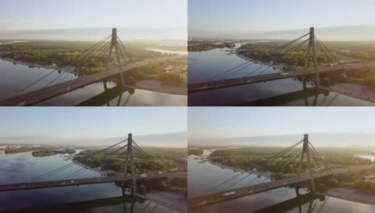 夕阳下的乌克兰基辅大桥的视频高清在线视频素材下载