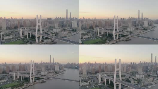 上海南浦大桥和天际线日落无人机的观点高清在线视频素材下载