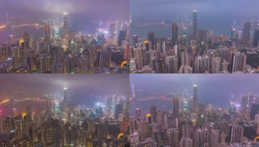 4K黄昏到夜晚的时间推移:航拍俯视图大厦在香港市中心。高清在线视频素材下载