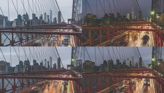 布鲁克林大桥和曼哈顿天际线的T/L ZO交通，日夜过渡/美国纽约高清在线视频素材下载