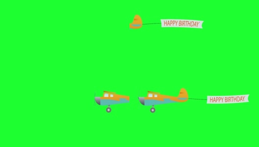飞机在绿色屏幕上挂着长长的横幅，上面写着生日快乐高清在线视频素材下载