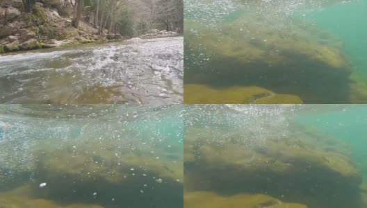 河底。空气在水下产生气泡。纯净的清水。高清在线视频素材下载