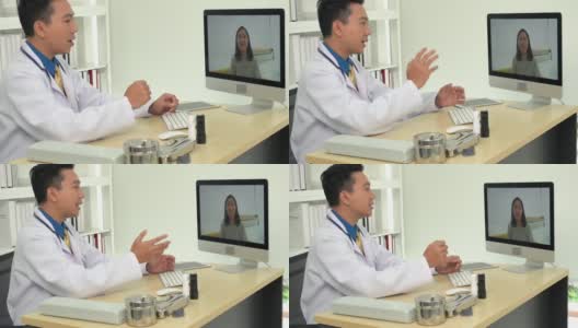 医生使用虚拟聊天电脑应用程序与病人交谈。高清在线视频素材下载