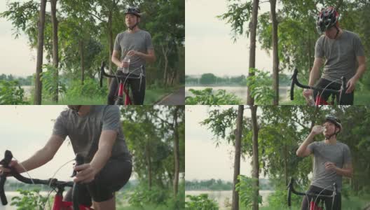 亚洲年轻活跃男性在骑完自行车后，休息一下，从瓶子里喝水，以保持健康。运动员在公园里骑自行车锻炼身体是为了自己的健康和健康。高清在线视频素材下载