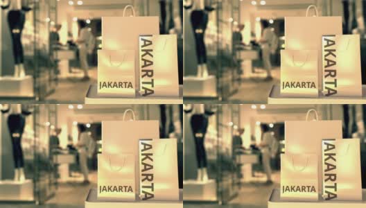 购物袋与雅加达短信。印度尼西亚购物相关概念3D动画高清在线视频素材下载