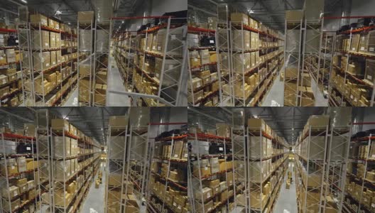 在生产车间的工业仓库高货架上的盒子无人机视图高清在线视频素材下载