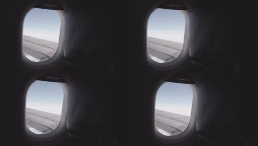从飞机窗口鸟瞰高清在线视频素材下载
