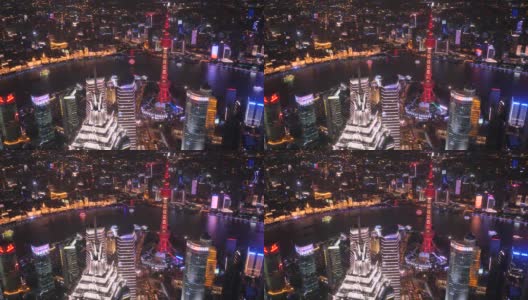 上海夜景鸟瞰图，70国庆灯光秀，4k镜头，延时视频。高清在线视频素材下载