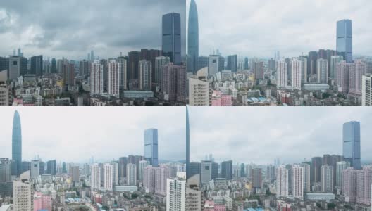 中国深圳- 2020年2月2日:深圳市著名建筑市中心航拍全景4k延时拍摄，2020年9月2日中国深圳。高清在线视频素材下载