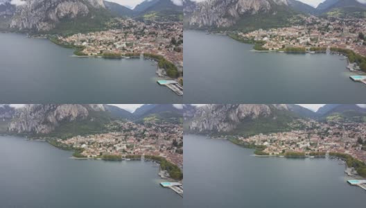 在科莫湖和圣马蒂诺山的无人机视频或莱科。意大利伦巴第的贝加莫阿尔卑斯山高清在线视频素材下载