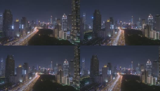 夜景中的上海市中心摩天大楼高清在线视频素材下载