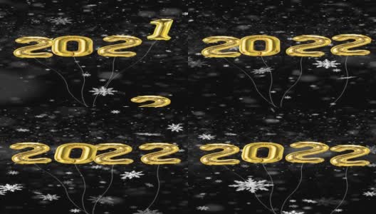 2022年新年快乐定格动画概念。雪晚上背景。高清在线视频素材下载