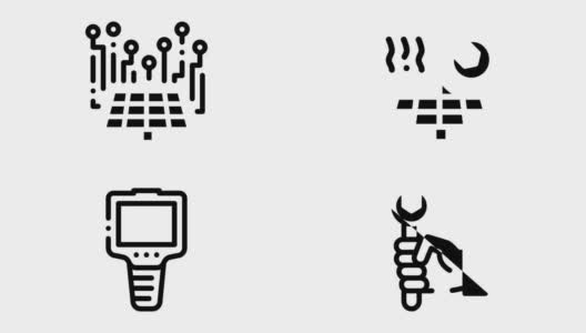 太阳能技术人员图标动画高清在线视频素材下载