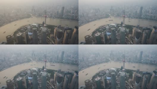 4k时间推移:空中俯瞰上海陆家嘴地区天际线和摩天大楼在黄昏，中国高清在线视频素材下载
