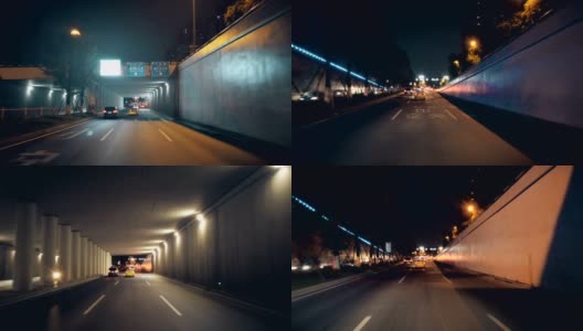 中国重庆，夜间公路上行驶的汽车。高清在线视频素材下载