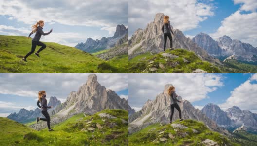 一位年轻的健康女子在多洛米特山脉的草地上奔跑，在山边停下脚步，欣赏风景高清在线视频素材下载
