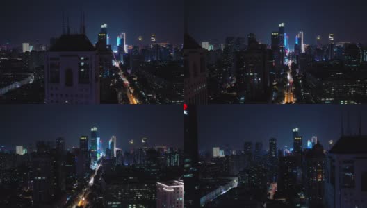 夜景照亮了南京市中心市中心，4k中国航拍全景高清在线视频素材下载