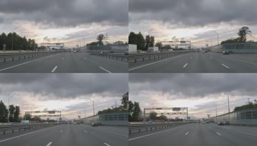 俄罗斯。一辆汽车在六车道高速公路上透过挡风玻璃看到的景象高清在线视频素材下载