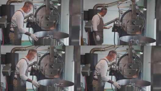 一位亚洲华裔高级技工在他的工厂检查烘培咖啡豆的冷却过程高清在线视频素材下载