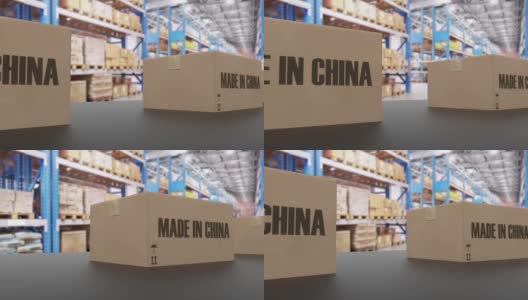 传送带上印有“中国制造”字样的盒子。与中国商品相关的可循环3D动画高清在线视频素材下载