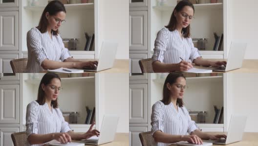 专注的女性在笔记本电脑上浏览网站信息做笔记高清在线视频素材下载