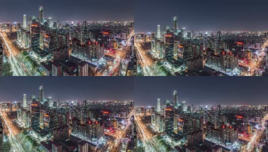 T/L WS HA PAN鸟瞰图北京CBD区域/北京，中国高清在线视频素材下载