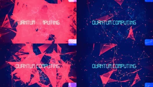 量子计算高清在线视频素材下载