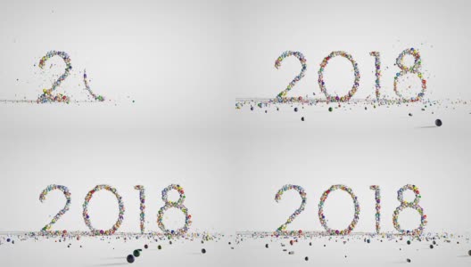 彩球制作的2018年新年标志高清在线视频素材下载