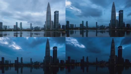 中国深圳- 2020年2月2日:深圳市著名建筑市中心航拍全景4k延时拍摄，2020年9月2日中国深圳。高清在线视频素材下载