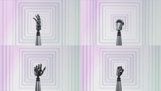机器人的手在白色方块的背景下移动高清在线视频素材下载