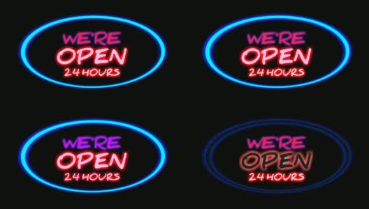 霓虹标识文字我们是开放闪烁和发光的黑色背景，用于酒吧，夜总会，餐厅，商店的现代广告牌的经营理念。4 k的视频高清在线视频素材下载
