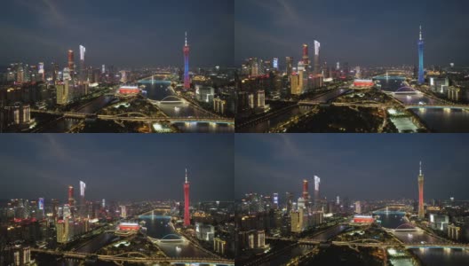 夜晚城市天际线的倾斜视图高清在线视频素材下载