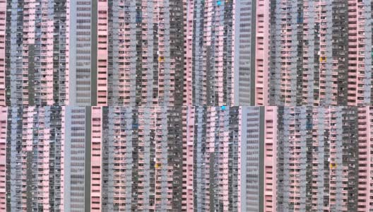 香港励德村公共屋村。白天,空中镜头高清在线视频素材下载