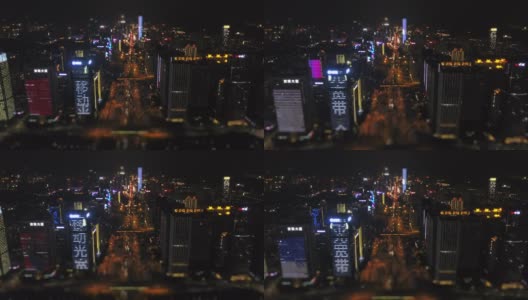 夜光深圳市景交通道路航拍全景4k倾斜移位中国高清在线视频素材下载
