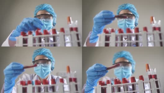 在实验室研究血液样本的科学家医生高清在线视频素材下载