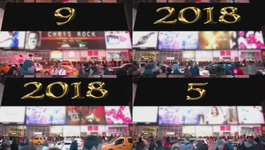 2018年，纽约时代广场的人们聚集在广告牌上高清在线视频素材下载