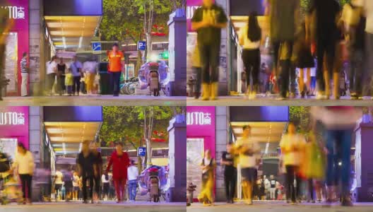 武汉城市夜景时间照亮购物街拥挤的全景4k时间流逝中国高清在线视频素材下载