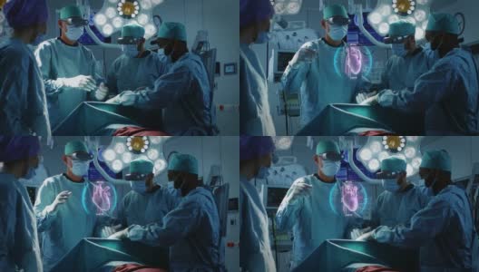 外科医生戴着增强现实眼镜在动画3D心脏模型的帮助下进行心脏手术。用手势做困难的心脏移植手术。互动动画显示生命体征。未来的医院。高清在线视频素材下载