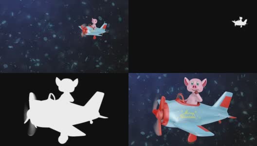 2019年飞机上的小猪高清在线视频素材下载