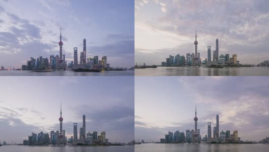 上海天际线日出高清在线视频素材下载