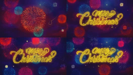 圣诞祝福短信与粒子和火花彩色散景烟花显示4K。贺卡，庆典，派对邀请，日历，礼物，事件，消息，节日，祝福。高清在线视频素材下载