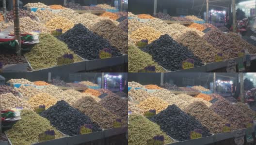新疆夜市上卖的葡萄干。高清在线视频素材下载