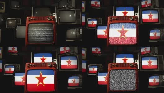 南斯拉夫社会主义联邦共和国国旗和老式电视机。高清在线视频素材下载