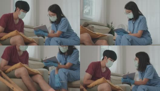 亚洲女医生检查病人。高清在线视频素材下载
