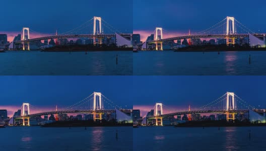 时间彩虹桥与东京塔在日本高清在线视频素材下载