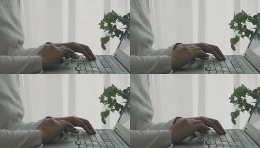 近距离的女性设计师的手是工作在电脑笔记本电脑的设计过程高清在线视频素材下载