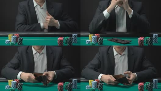 心烦赌徒看空钱包，输在赌场的桌子上，游戏成瘾高清在线视频素材下载