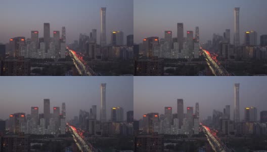 日落时分的北京现代商业区高清在线视频素材下载