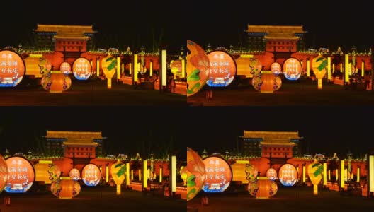 中国陕西西安，古城墙南门灯展，庆祝中国春节高清在线视频素材下载